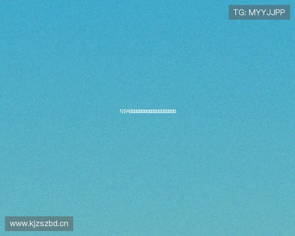 NBA比赛直播免费观看渠道全面指南与技巧解析