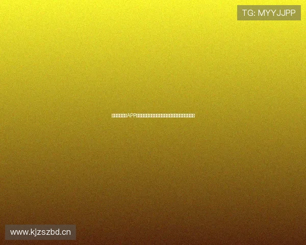 体育赛事直播APP代理平台全面解析运营模式盈利策略与市场发展前景