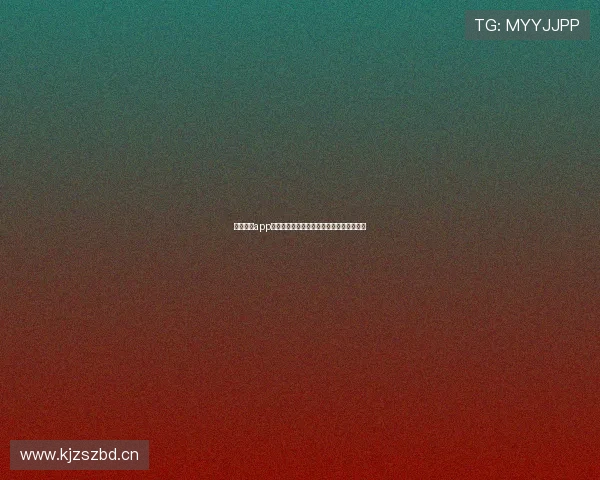 球派体育app下载官网入口最新地址及使用方法详细介绍